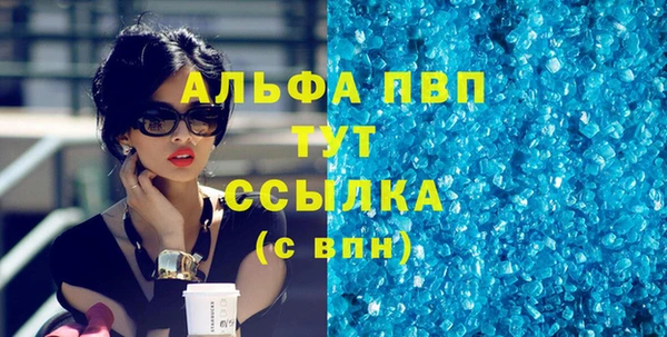каннабис Зерноград