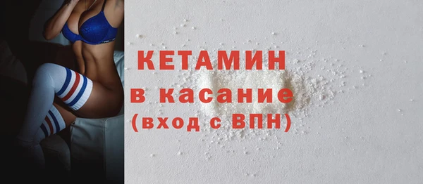 синтетический гашиш Зеленодольск