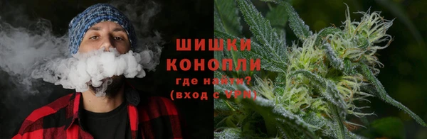 мефедрон Зеленокумск