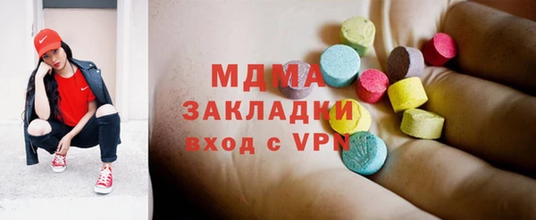 каннабис Зерноград