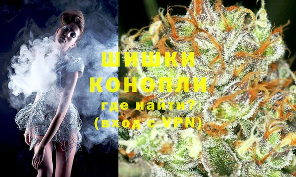 каннабис Зерноград
