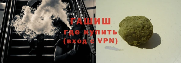 каннабис Зерноград