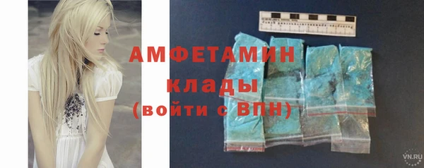 синтетический гашиш Зеленодольск