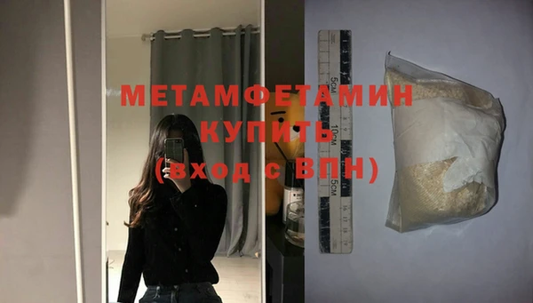 каннабис Зерноград