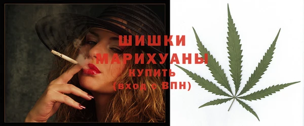 каннабис Зерноград