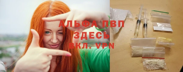 синтетический гашиш Зеленодольск