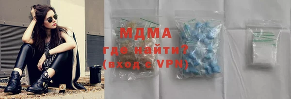 каннабис Зерноград