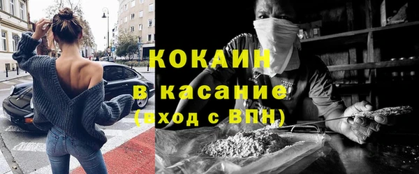 каннабис Зерноград
