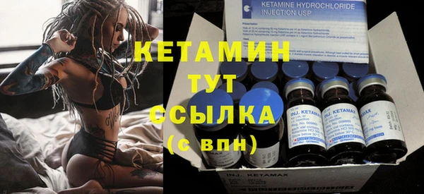 каннабис Зерноград