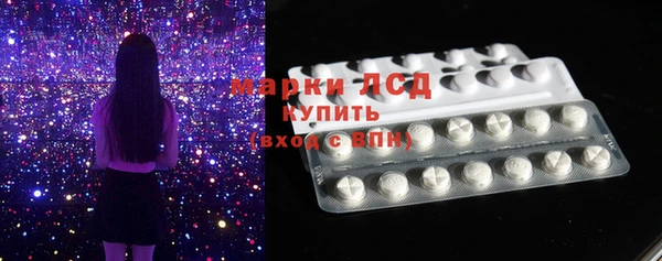 каннабис Зерноград