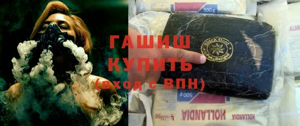 каннабис Зерноград