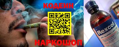 ешки Рыбинск