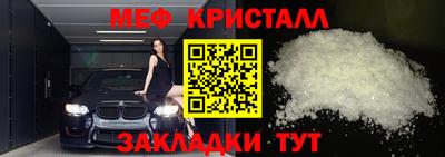 гидра Рязань