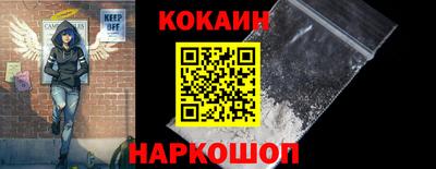 ешки Рыбинск