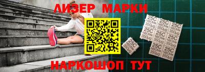 ешки Рыбинск