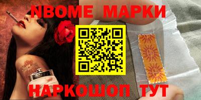 гидра Рязань