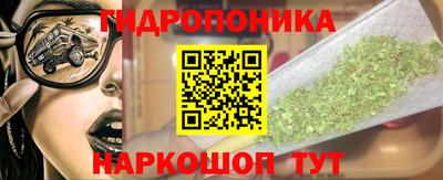 мефедрон VHQ Рузаевка