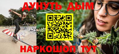 ешки Рыбинск