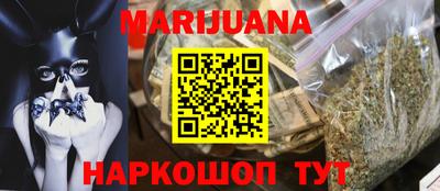 ешки Рыбинск