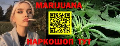 гидра Рязань