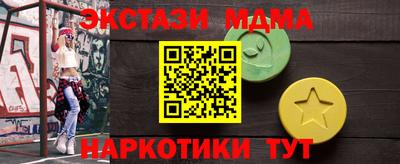 ешки Рыбинск