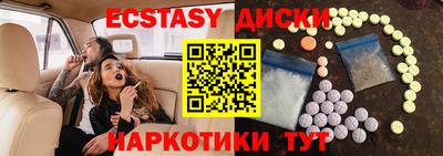 ешки Рыбинск