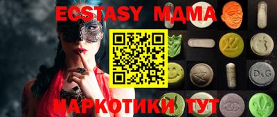 ешки Рыбинск
