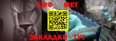 гидра Рязань