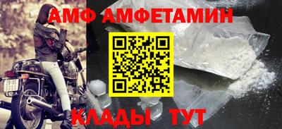 гидра Рязань