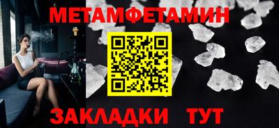 ешки Рыбинск