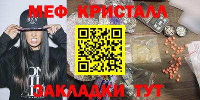 гидра Рязань