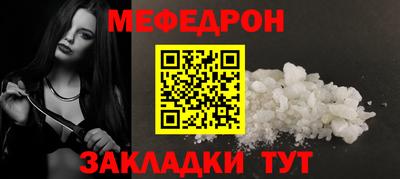 гидра Рязань