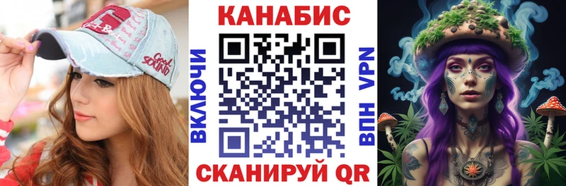 купить наркоту  Сызрань  дарк нет клад  Канабис Ganja 